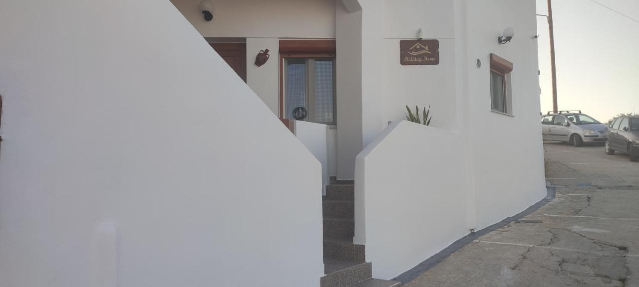 Holiday Home Triovasalos Milos Екстериор снимка