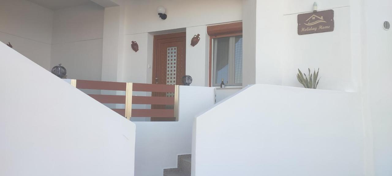 Holiday Home Triovasalos Milos Екстериор снимка